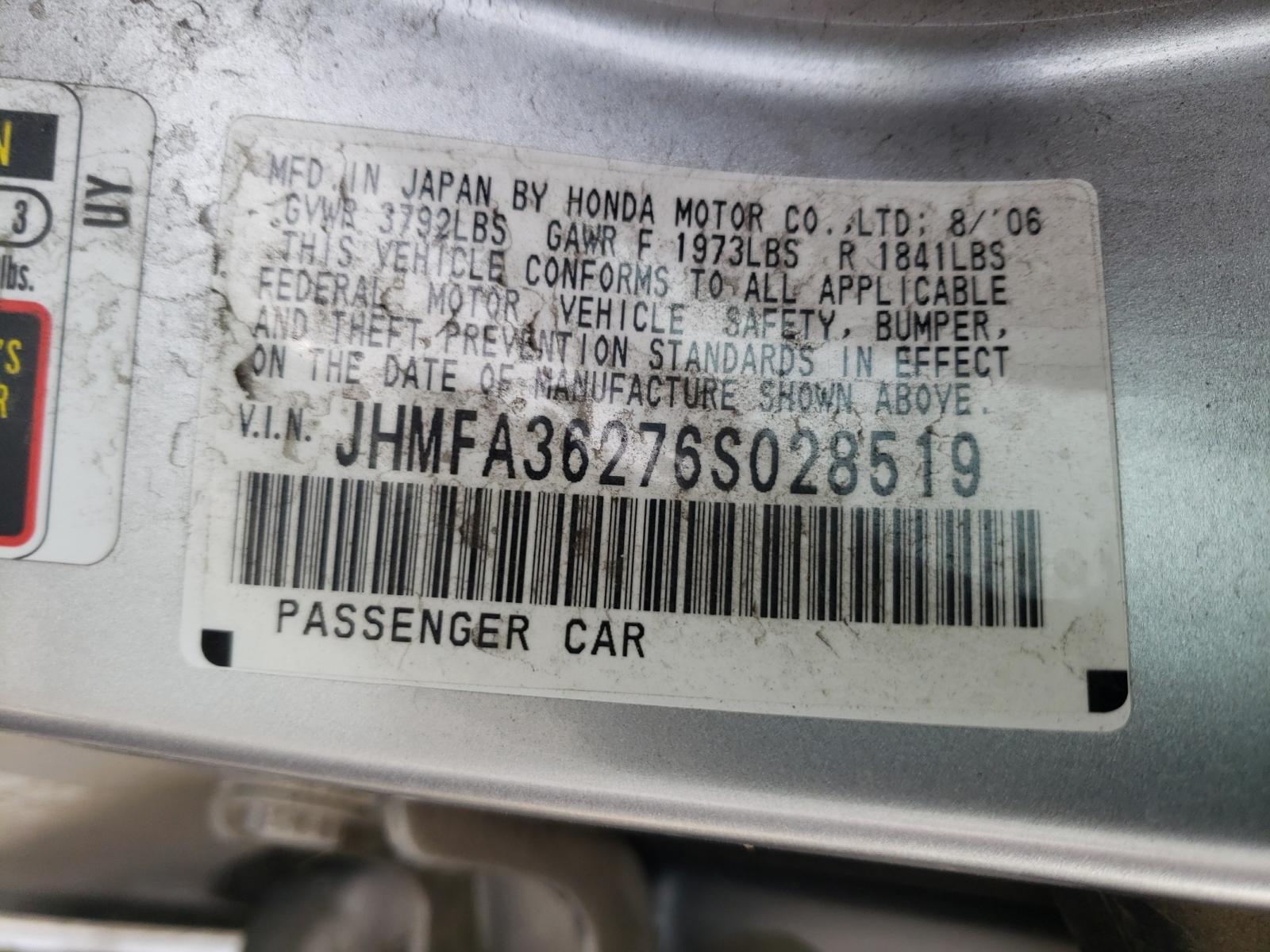 2006 HONDA CIVIC