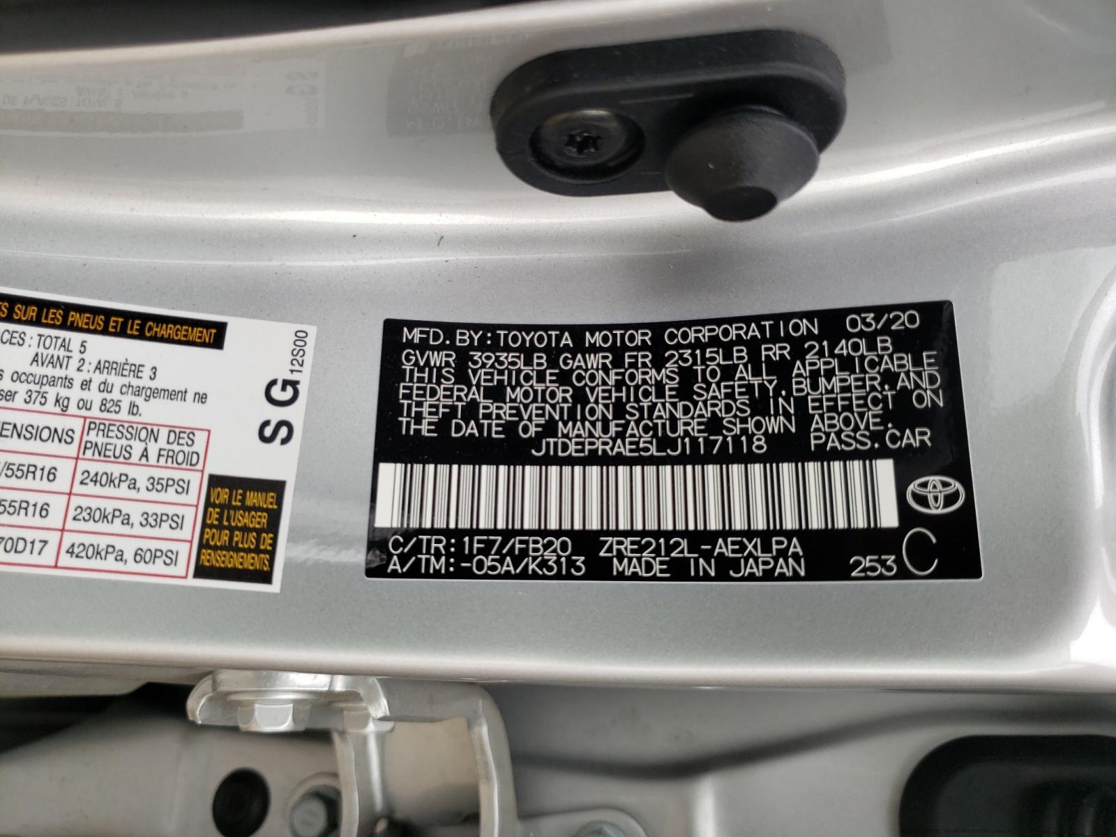 2020 TOYOTA COROLLA
