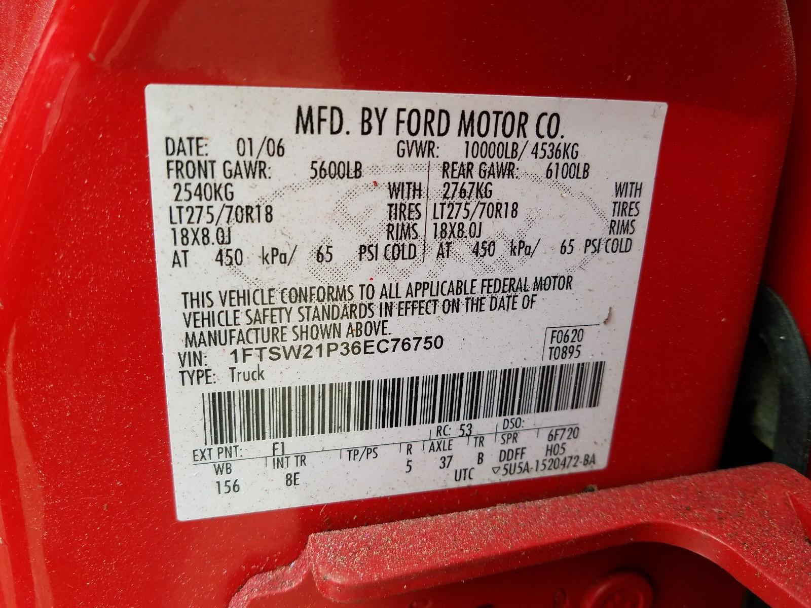 2006 FORD F-250