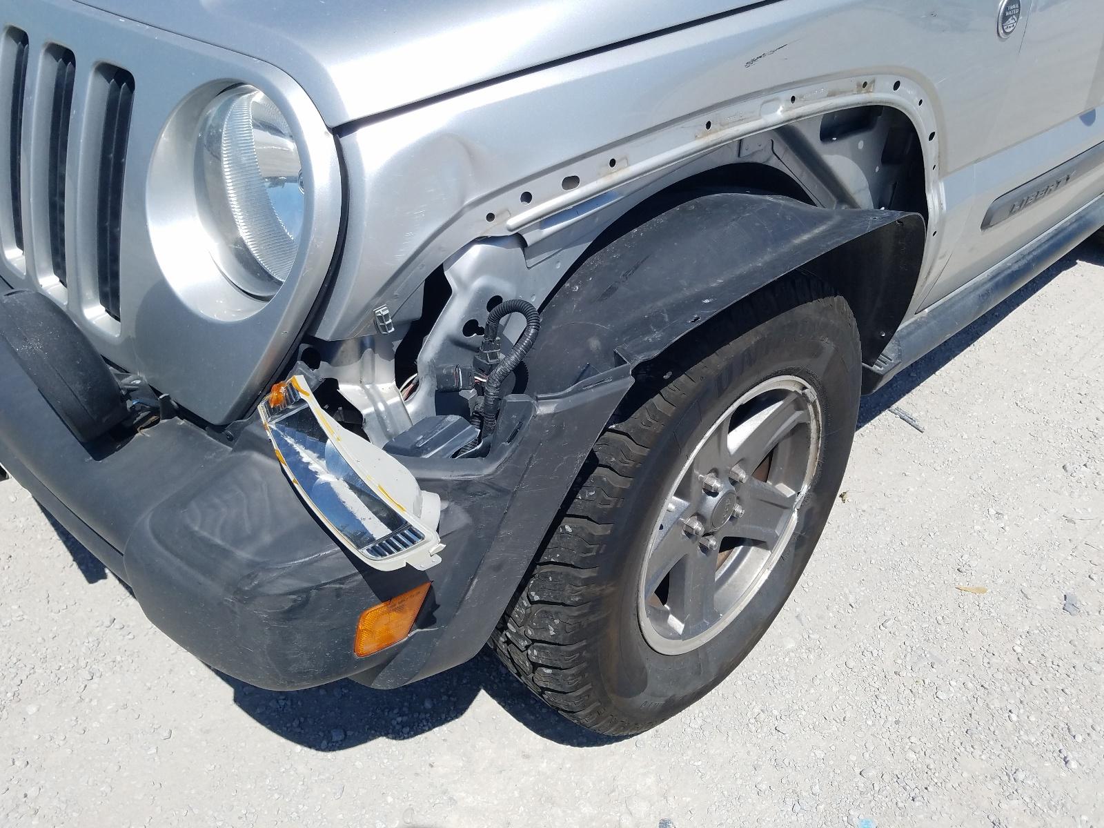 2005 JEEP Liberty