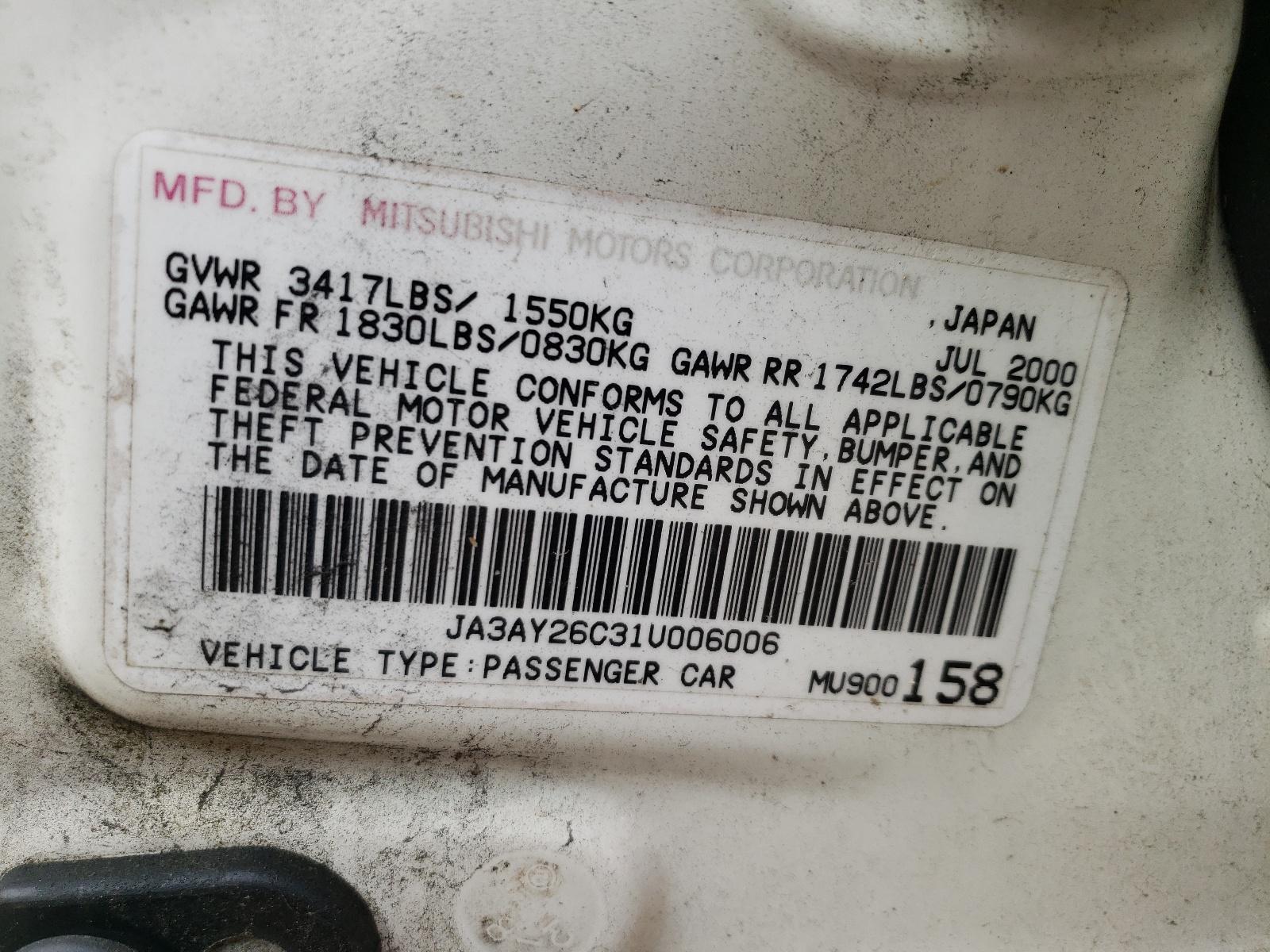 2001 MITSUBISHI MIRAGE