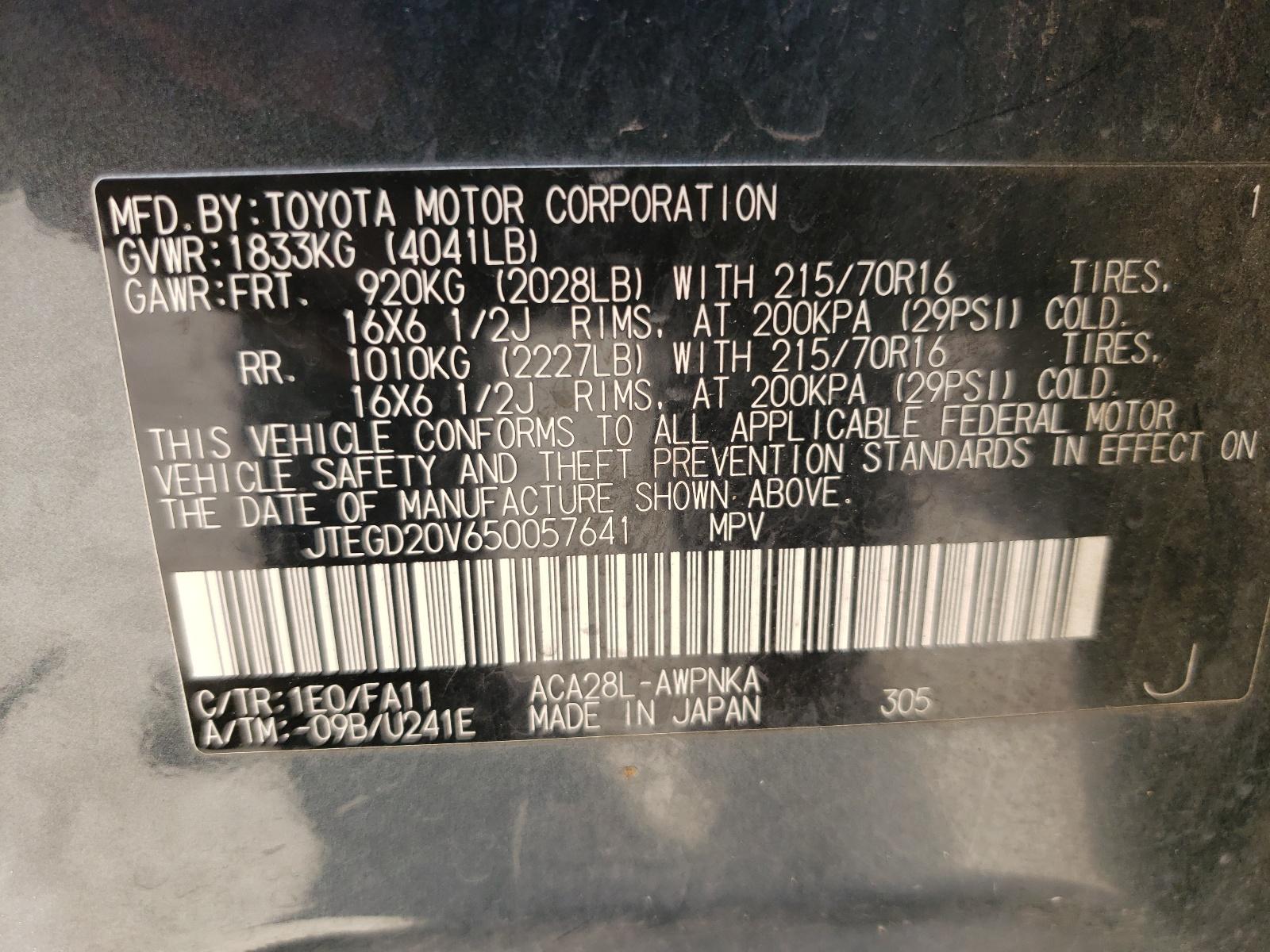 2005 TOYOTA RAV4
