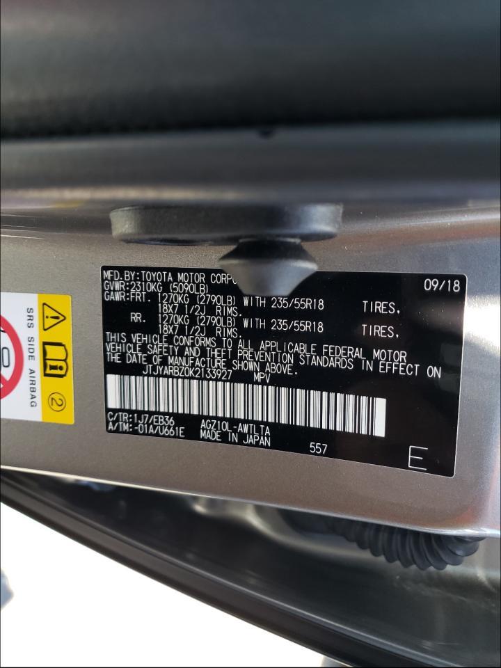 2019 LEXUS NX 300