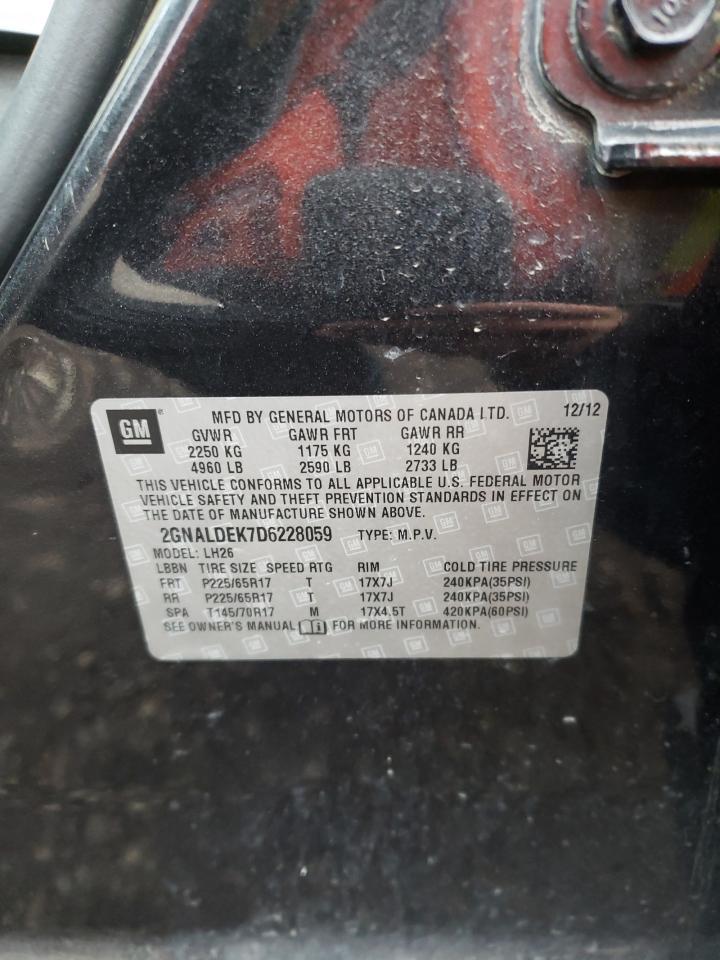 2013 CHEVROLET EQUINOX