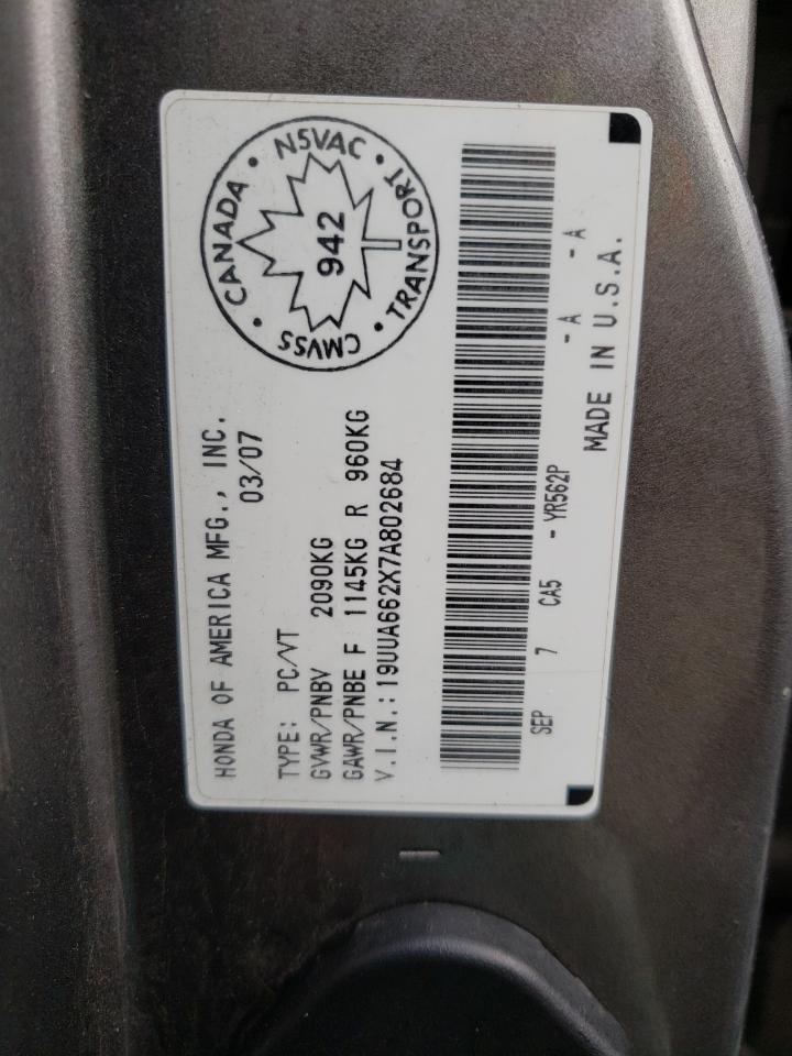 2007 ACURA TL