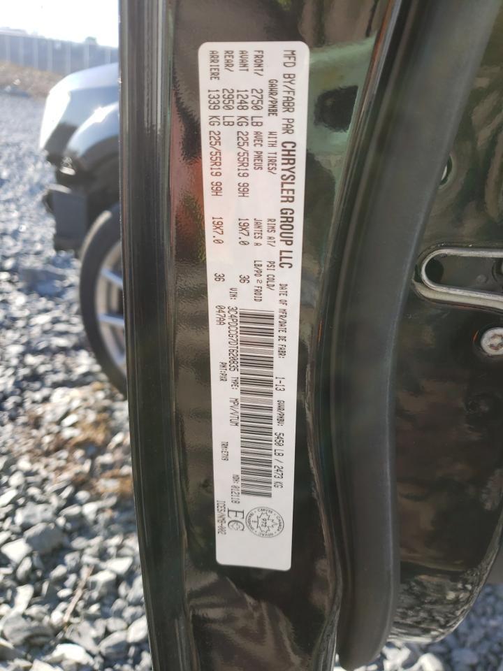 2013 DODGE JOURNEY