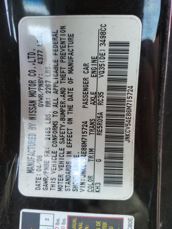 2006 INFINITI G35