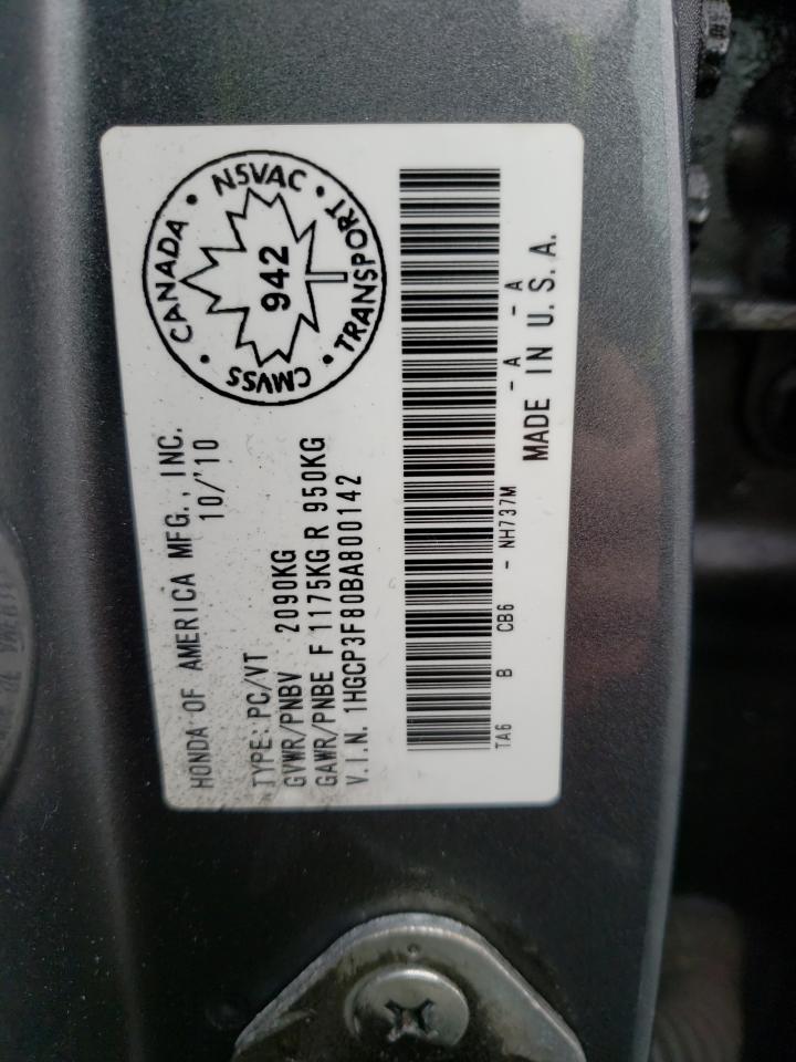 2011 HONDA ACCORD