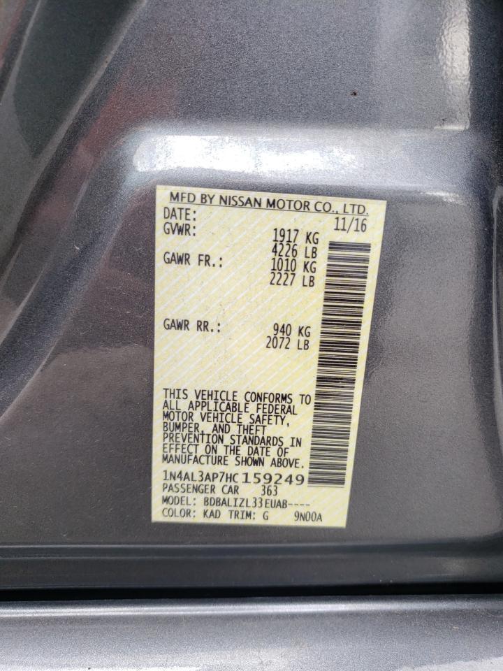 2017 NISSAN ALTIMA