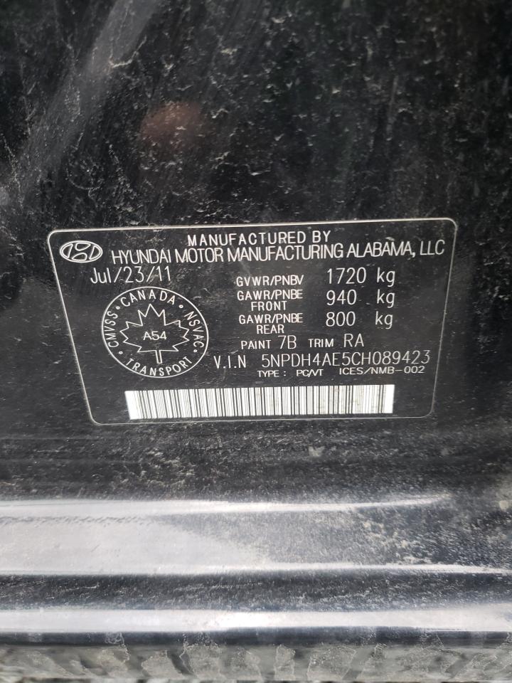 2012 HYUNDAI ELANTRA