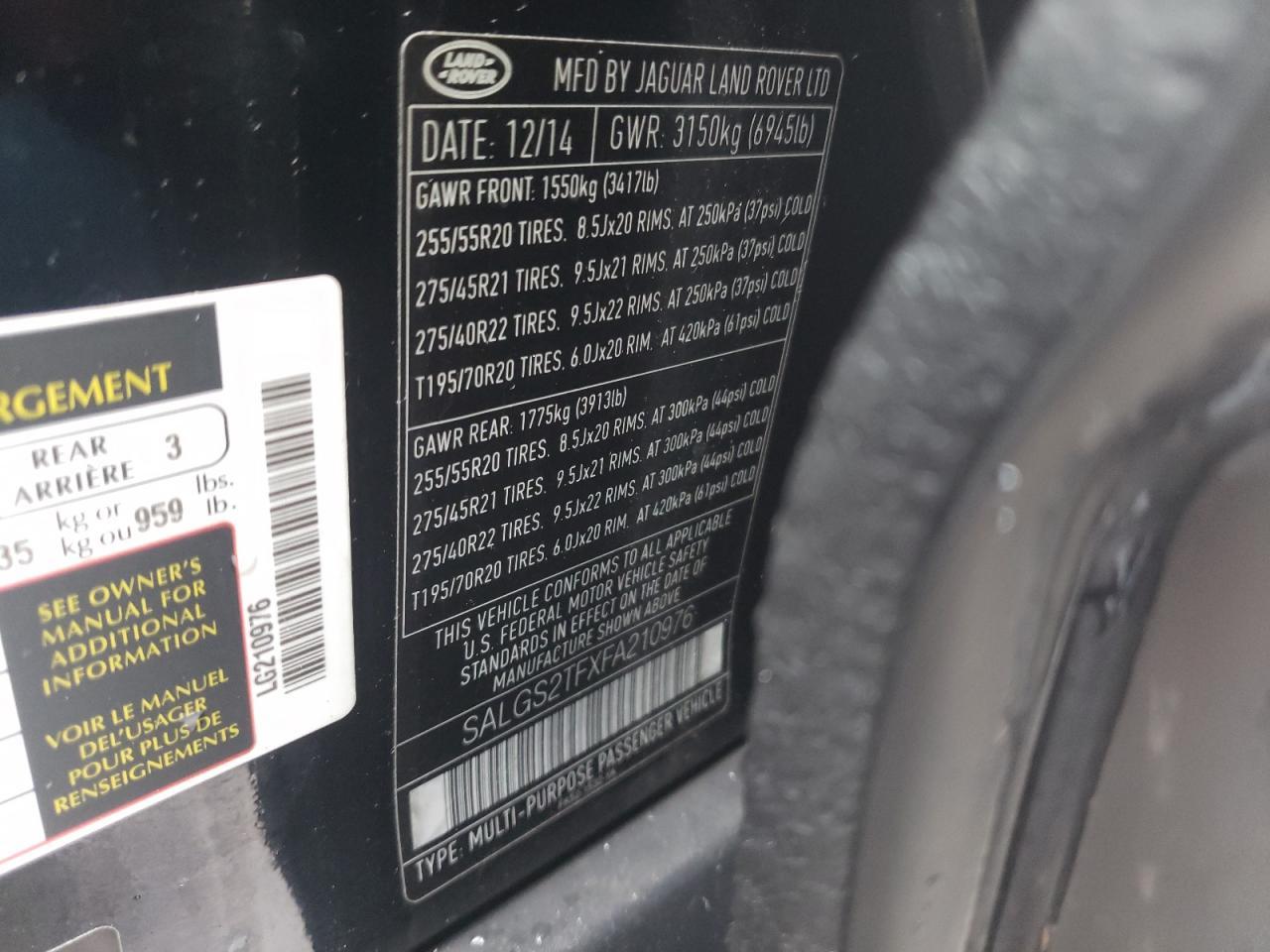 2015 LAND ROVER RANGE ROVER