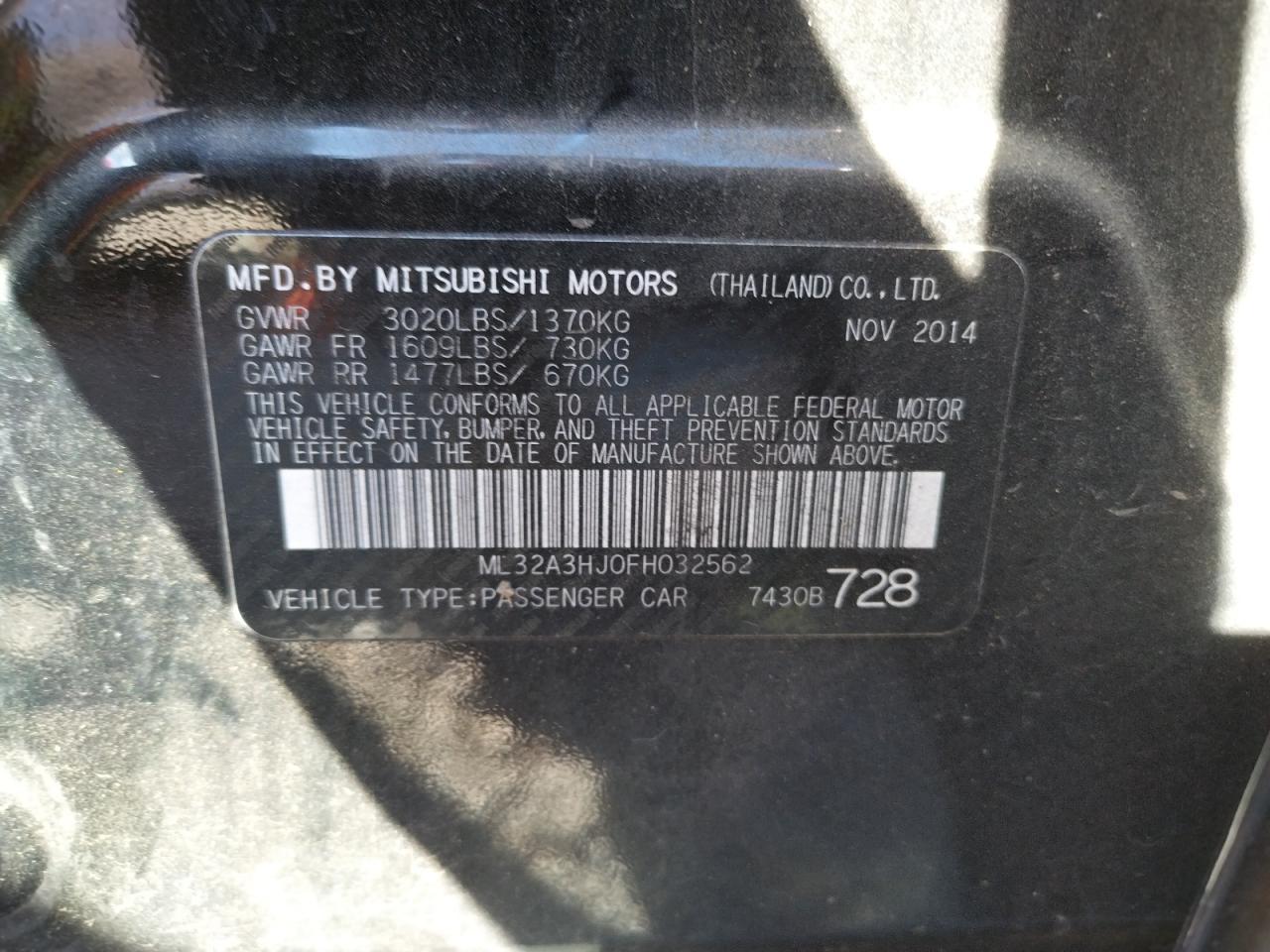 2015 MITSUBISHI MIRAGE