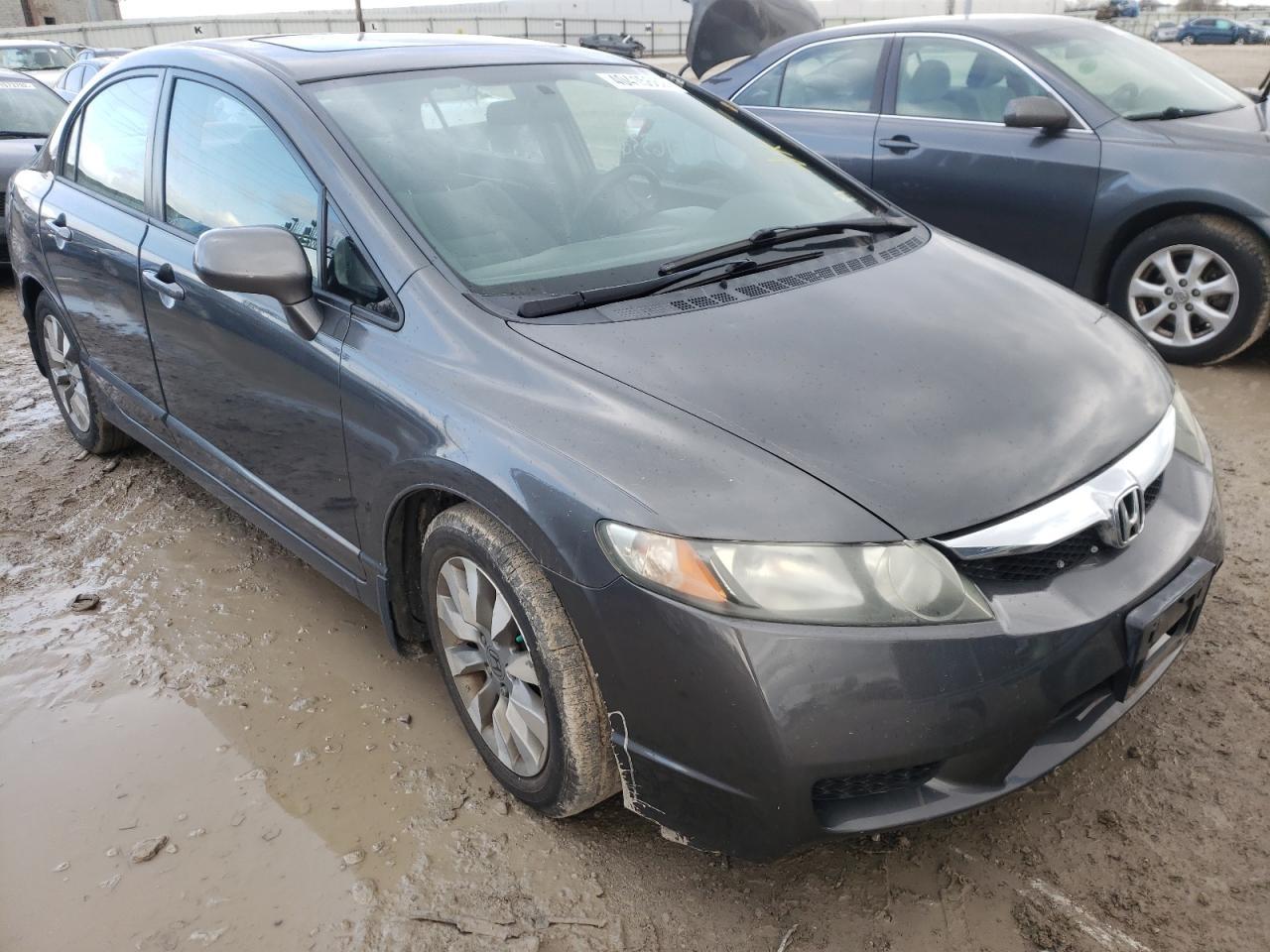 2011 HONDA CIVIC