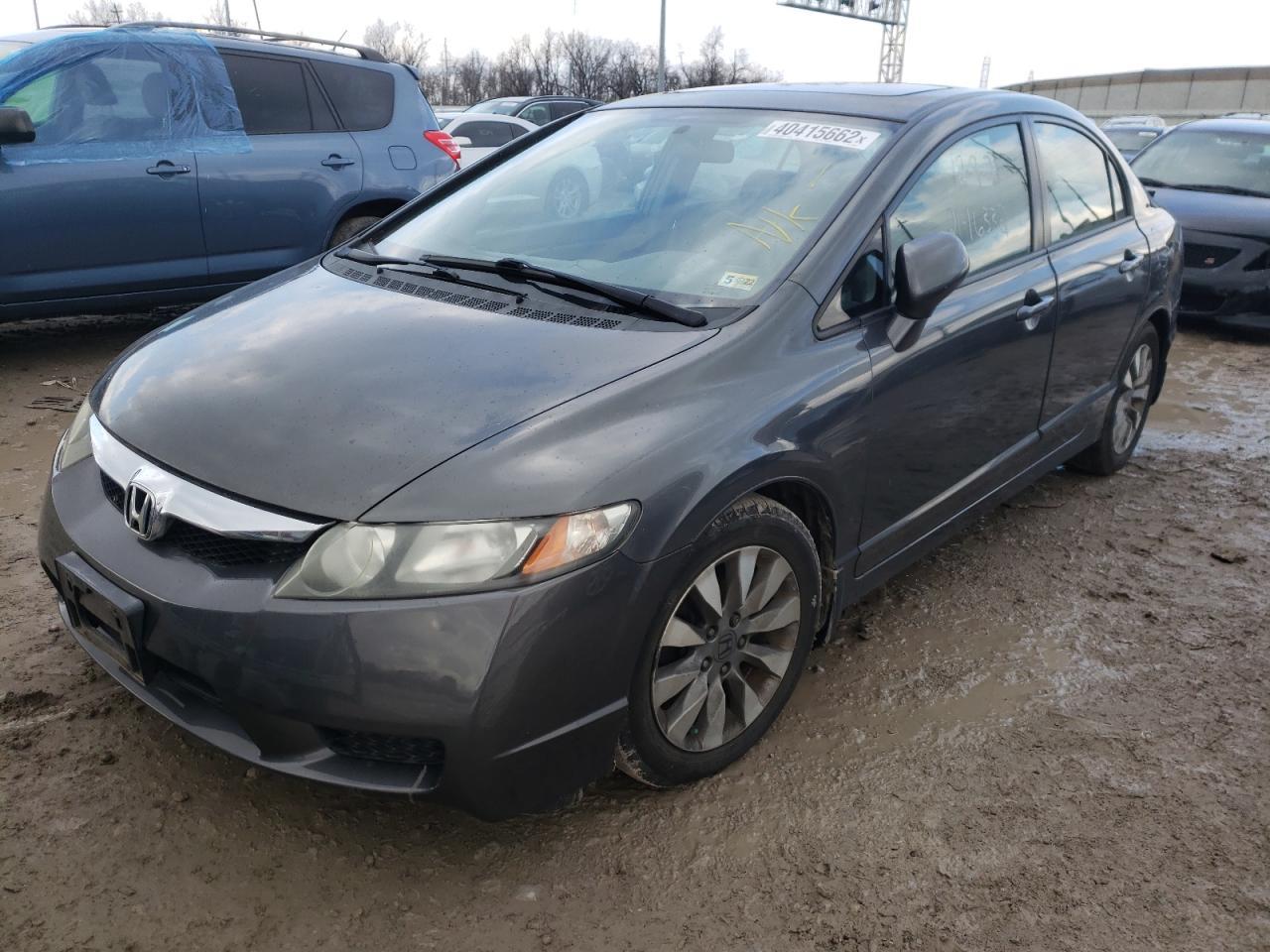 2011 HONDA CIVIC