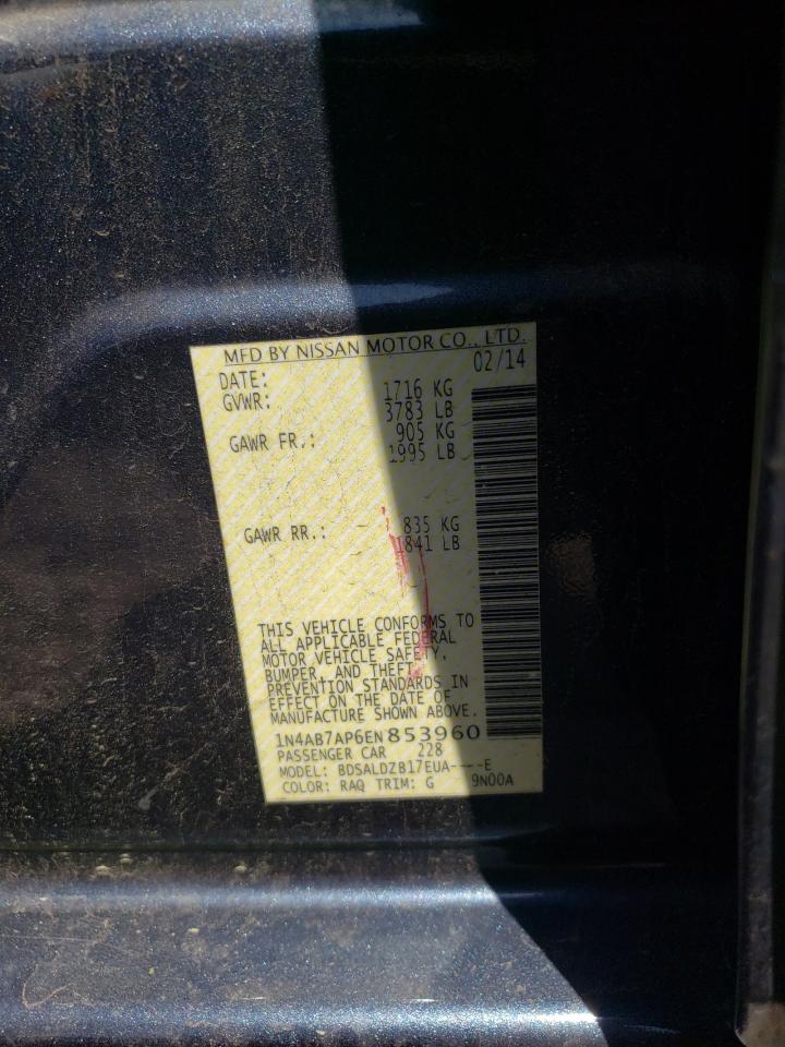 2014 NISSAN SENTRA