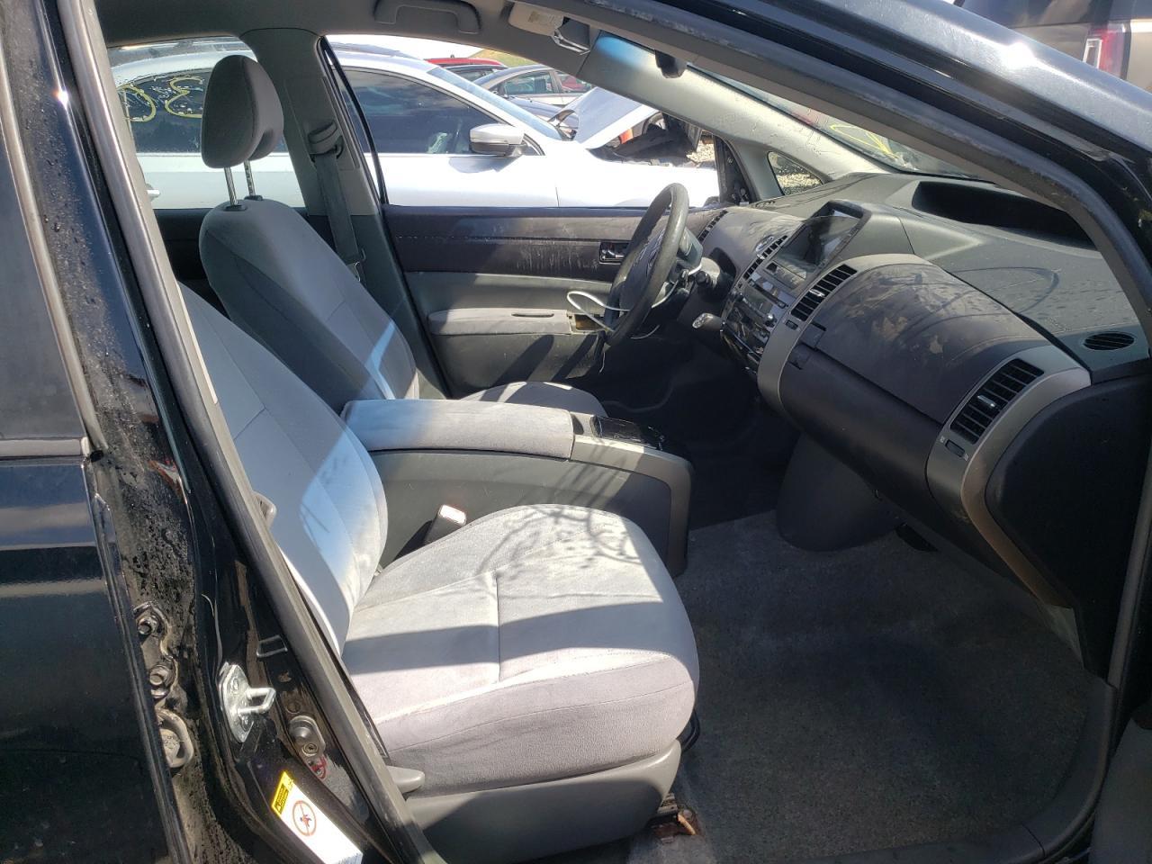 2005 TOYOTA PRIUS