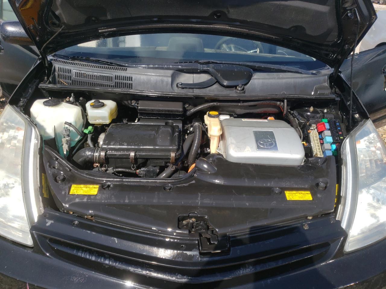 2005 TOYOTA PRIUS