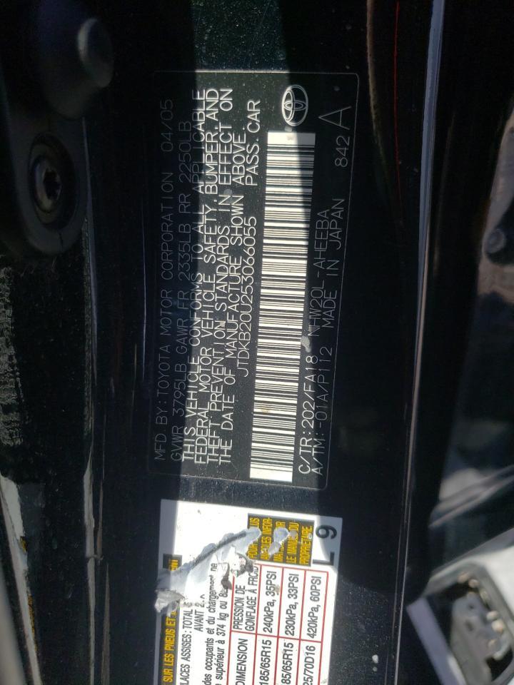 2005 TOYOTA PRIUS