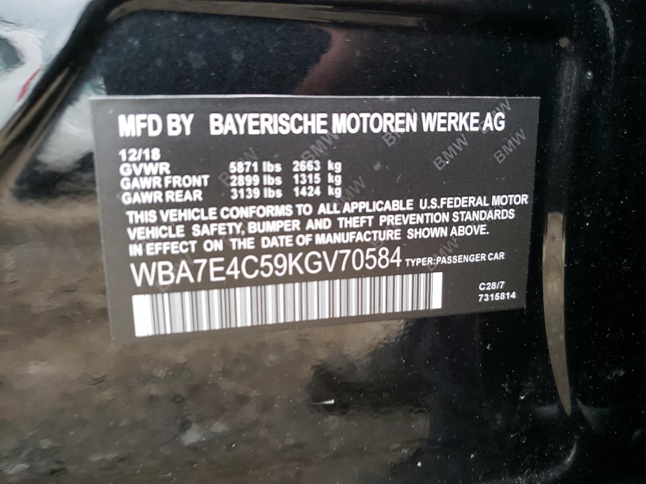 2019 BMW 7 series