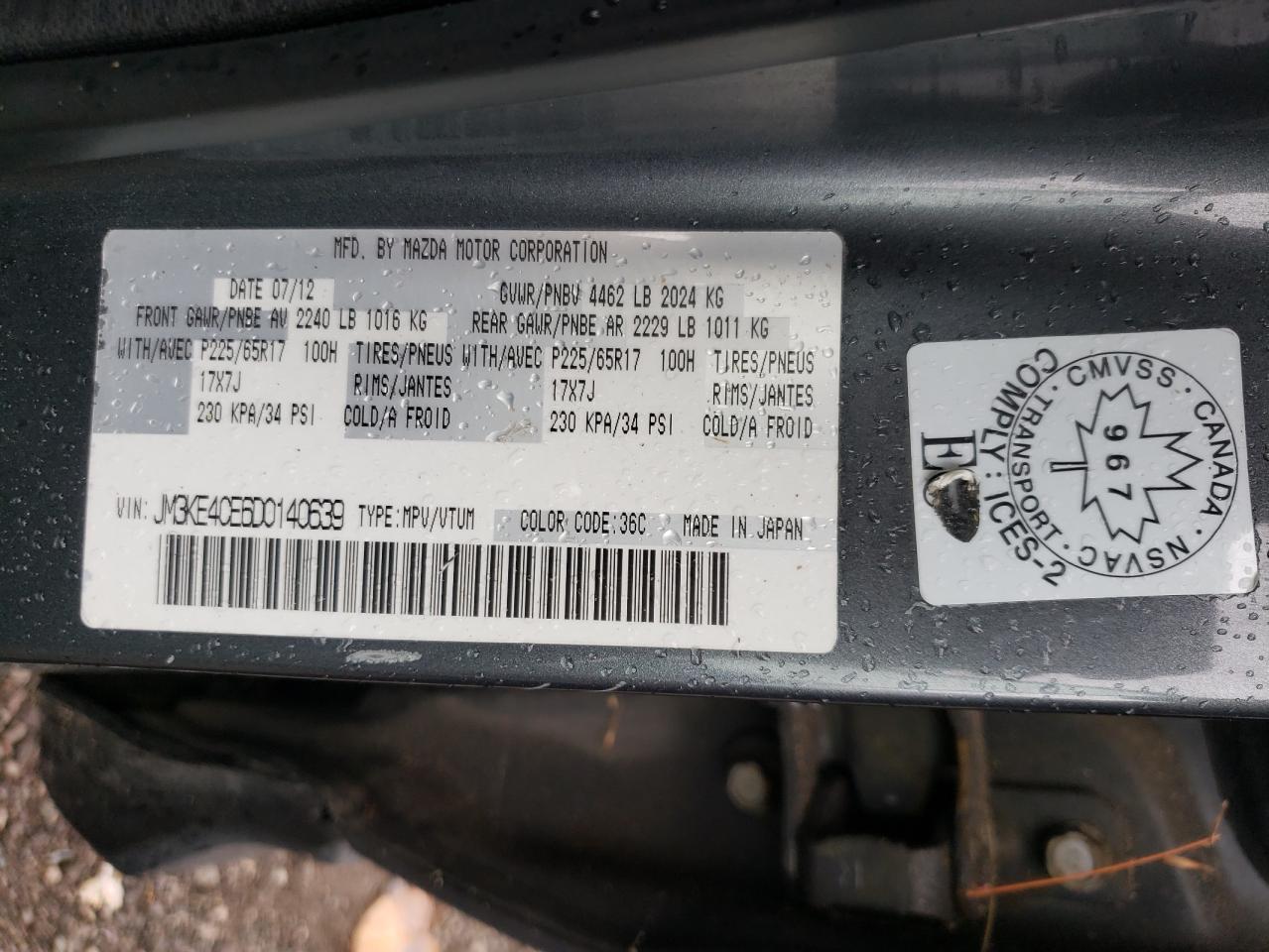 2013 MAZDA CX-5