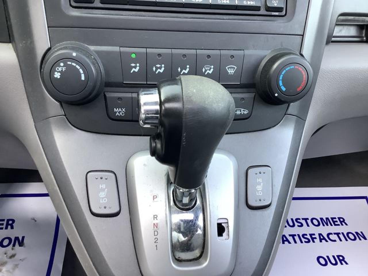 2007 HONDA CR-V