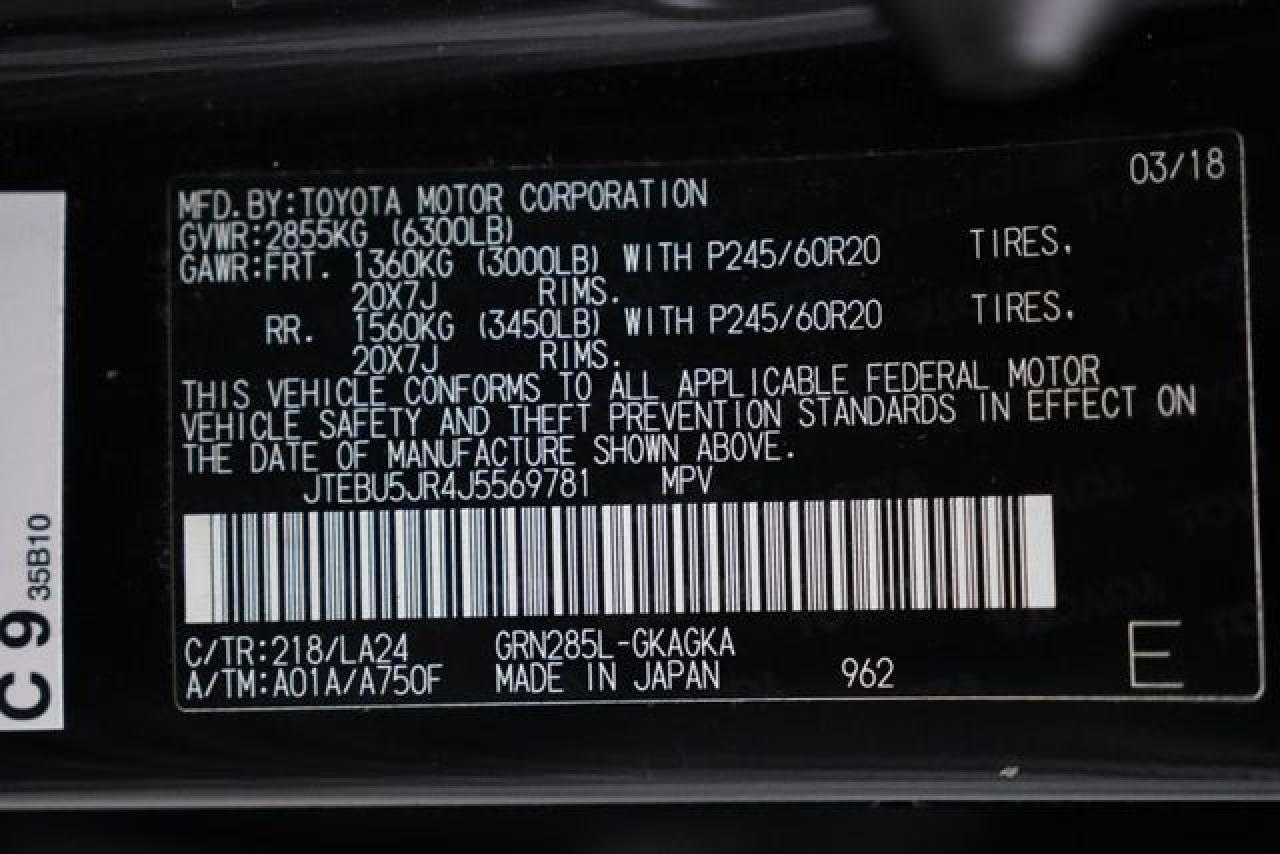 2018 TOYOTA 4Runner