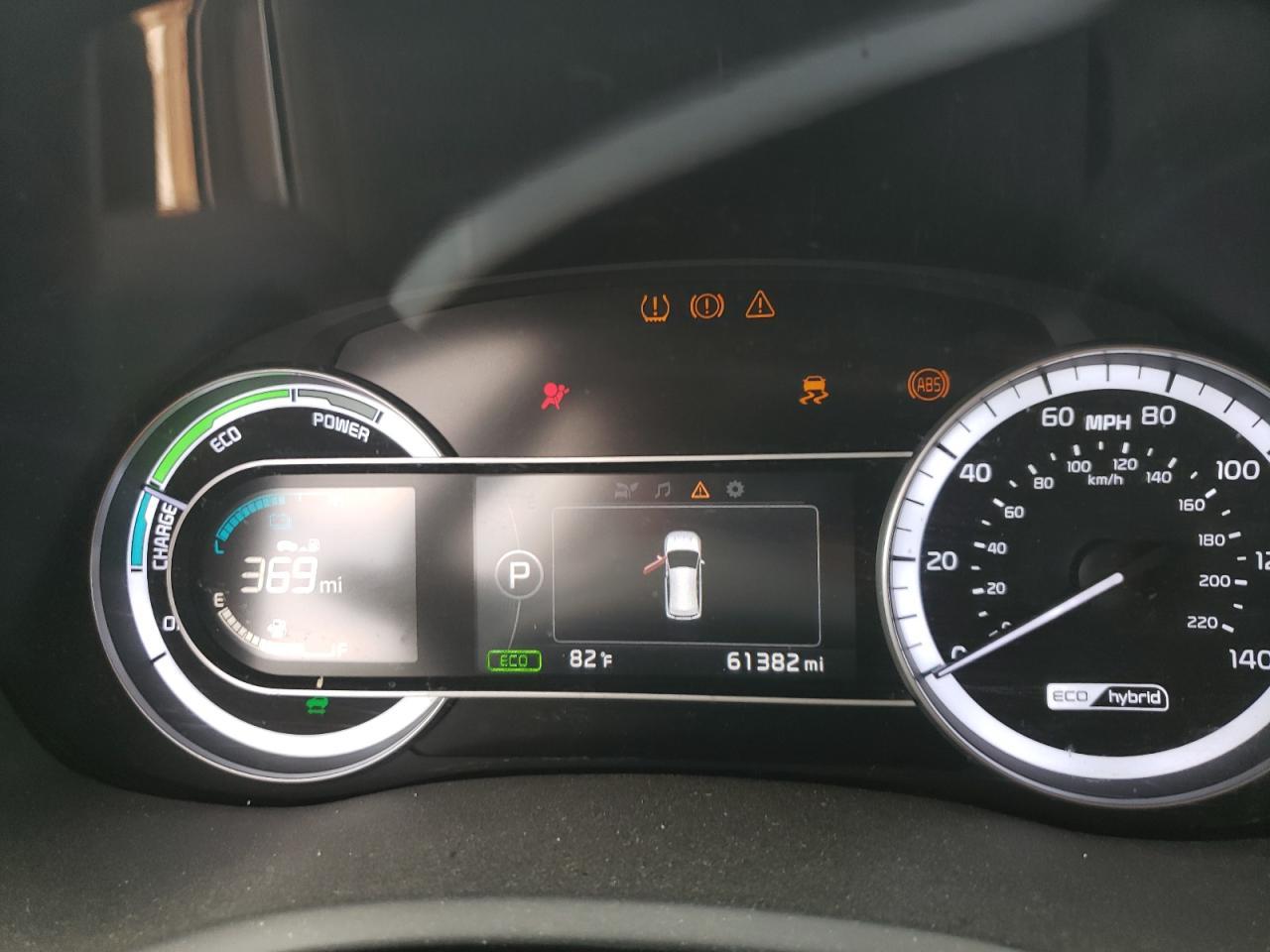 2017 KIA Niro
