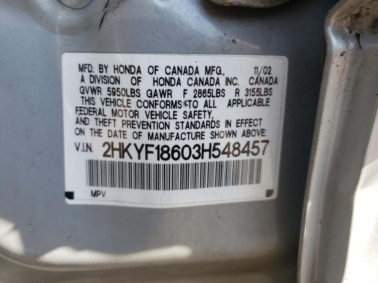2003 HONDA PILOT