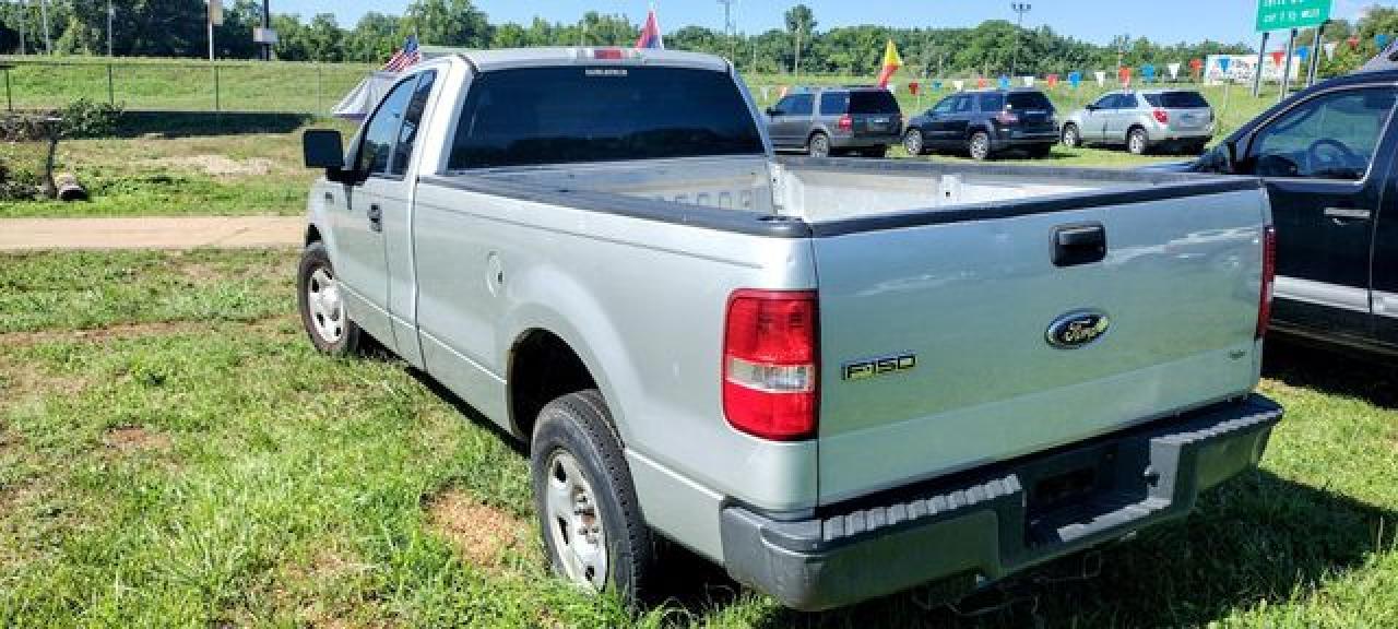 2008 FORD F-150 Lightning