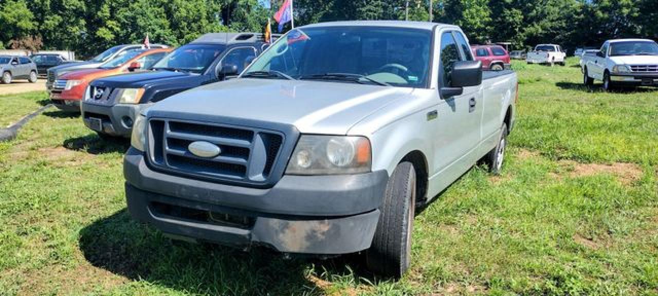 2008 FORD F-150 Lightning