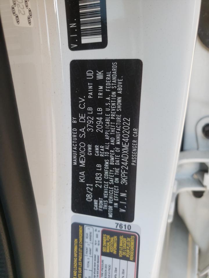2021 KIA FORTE