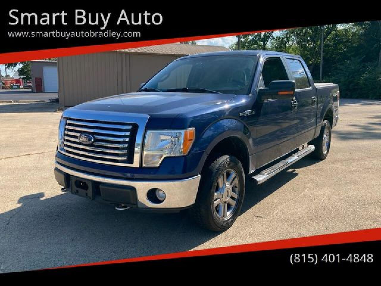 2011 FORD F-150 Lightning