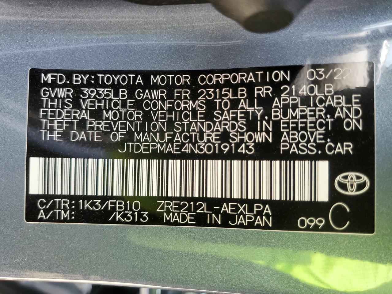 2022 TOYOTA COROLLA