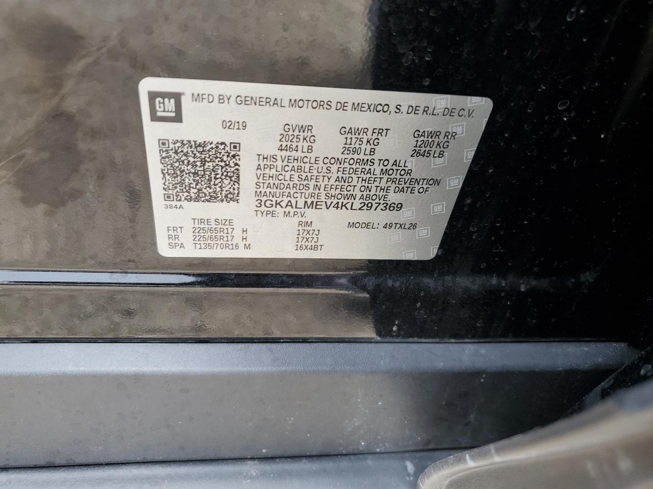 2019 GMC Terrain