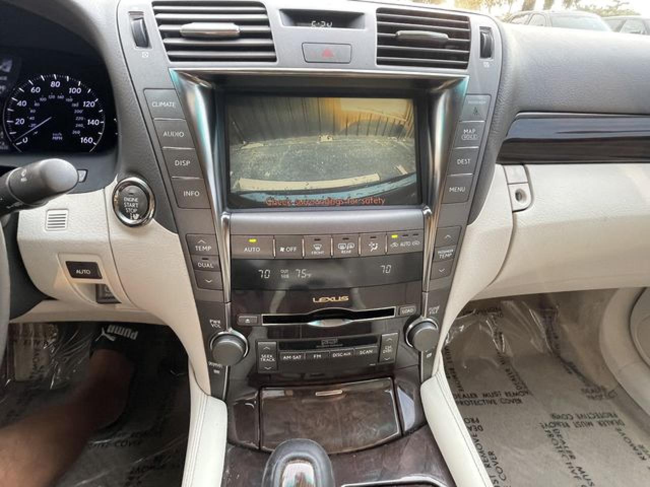2008 LEXUS LS 460
