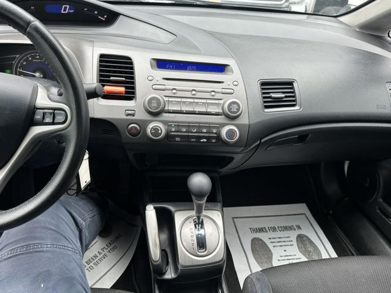 2011 HONDA CIVIC