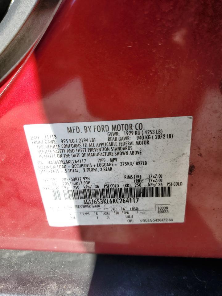 2019 FORD EcoSport