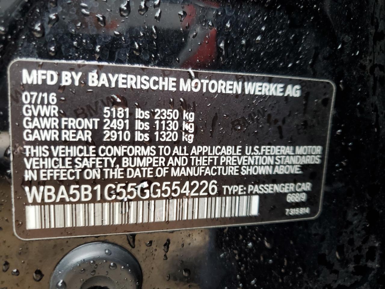 2016 BMW 5 series