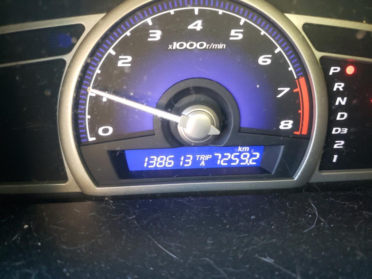 2008 HONDA CIVIC
