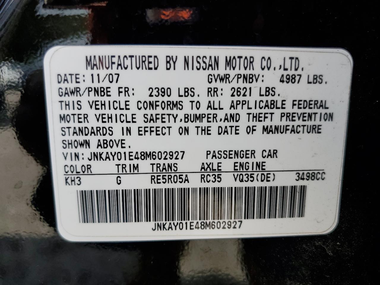 2008 INFINITI M35