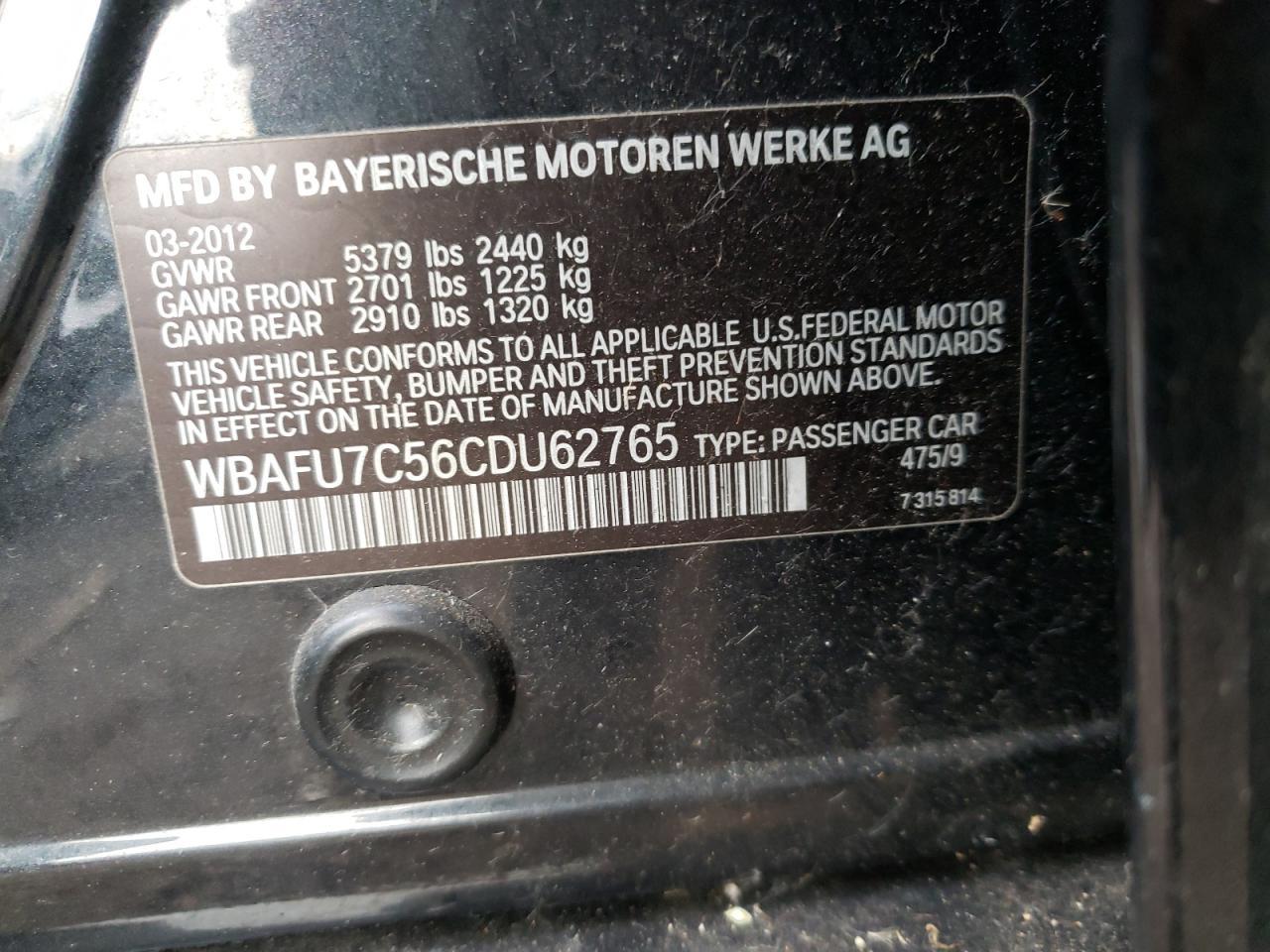 2012 BMW 5 series
