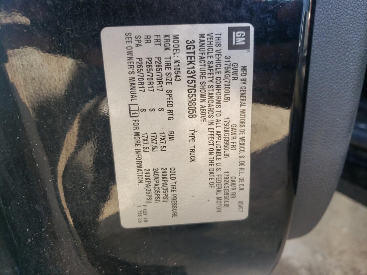 2007 GMC Sierra