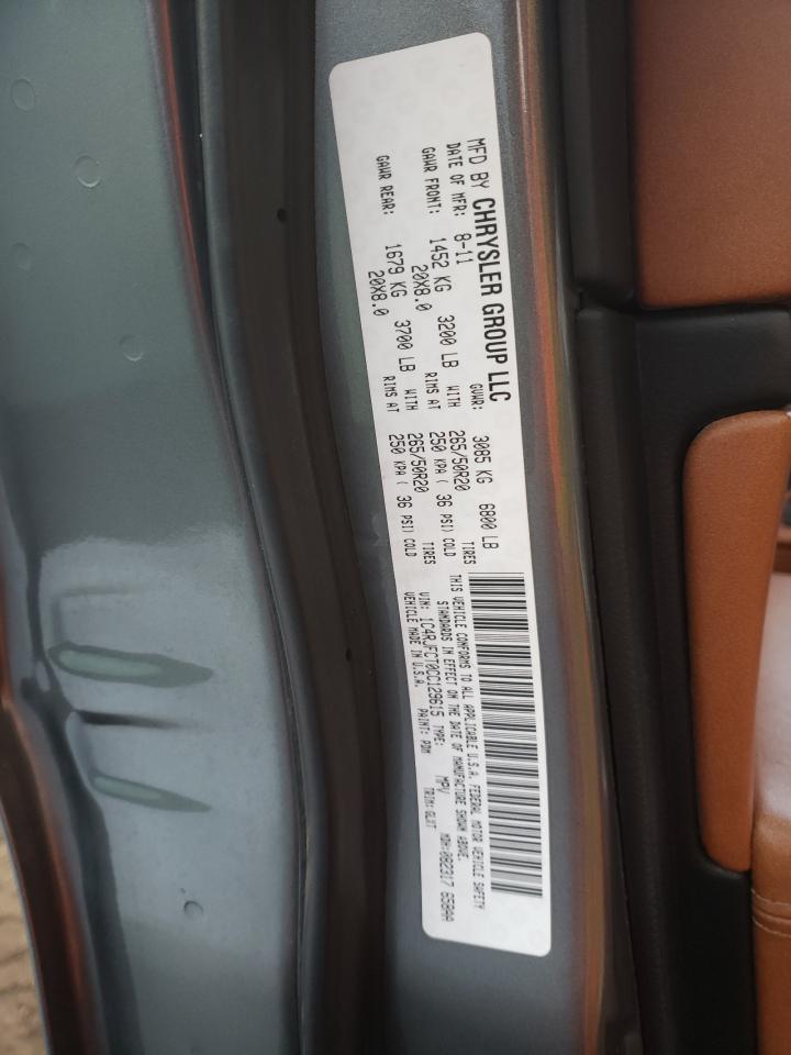 2012 JEEP Grand Cherokee