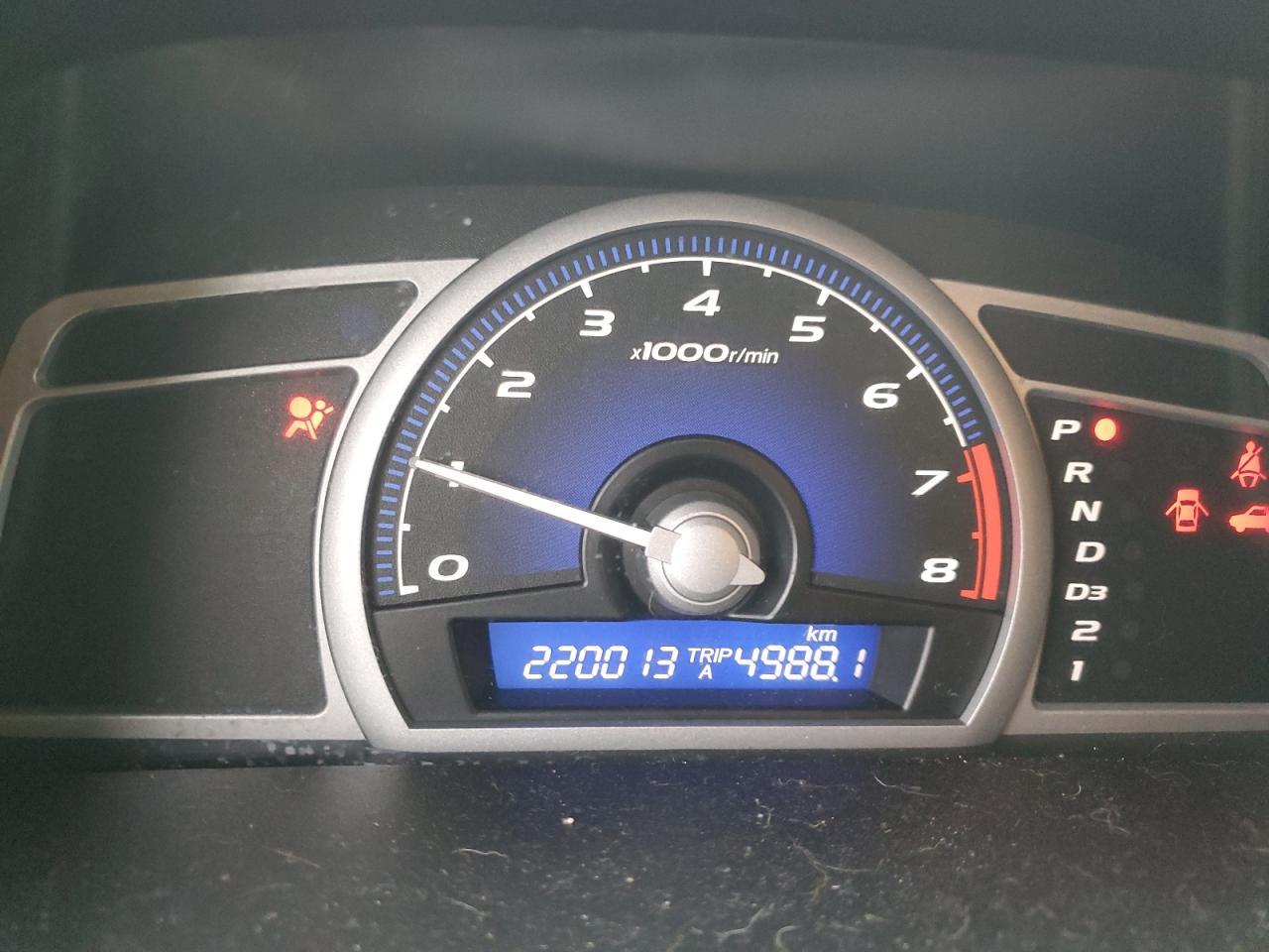 2007 HONDA CIVIC