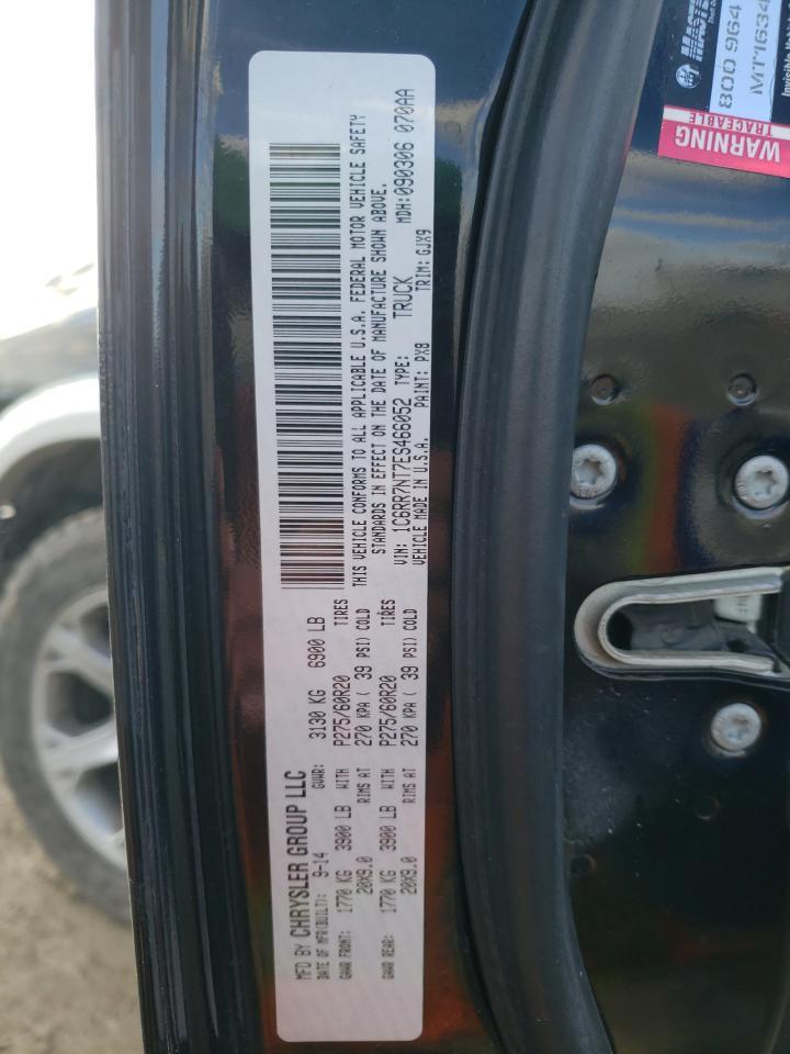 2014 RAM 1500