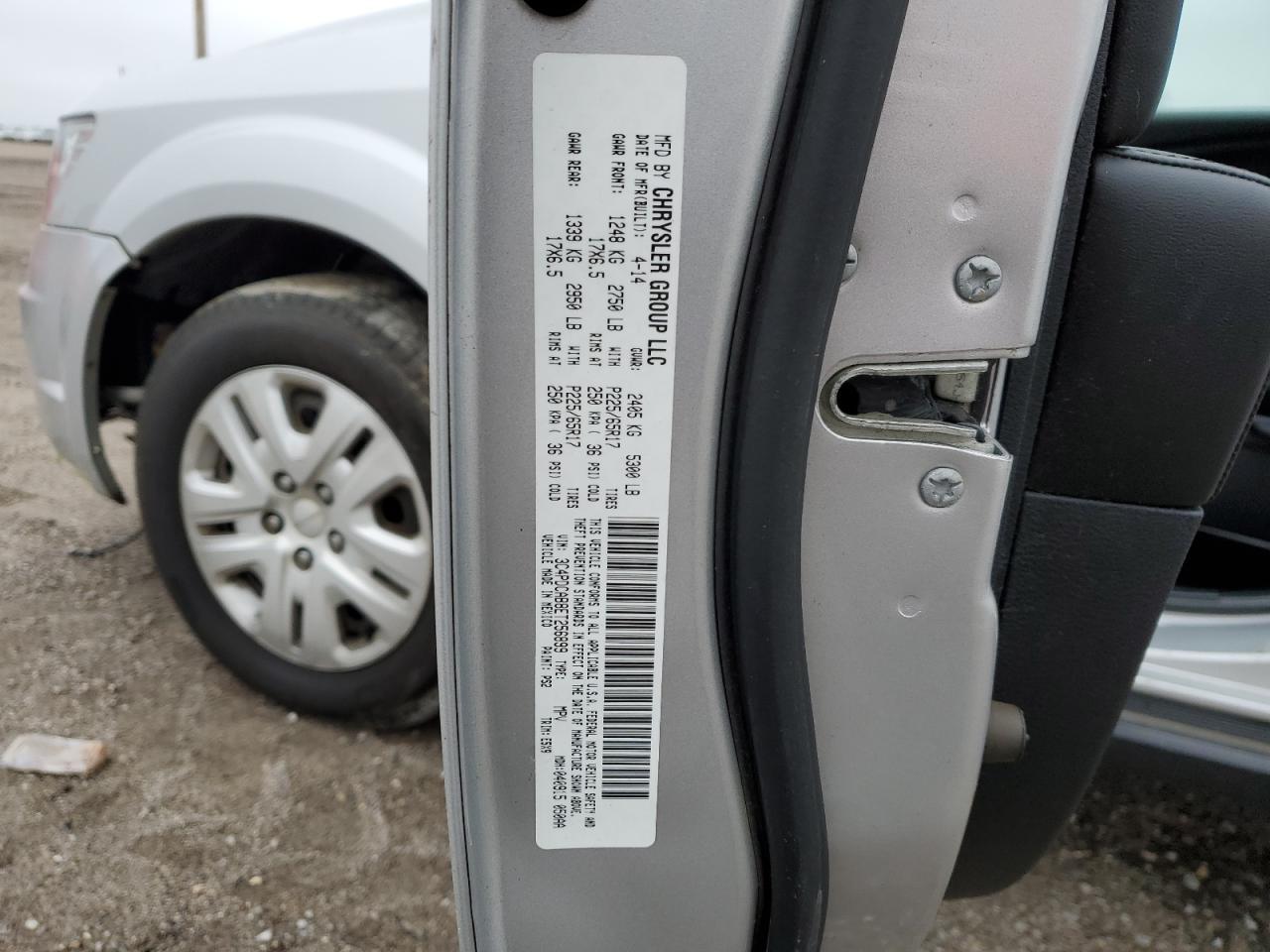 2014 DODGE JOURNEY