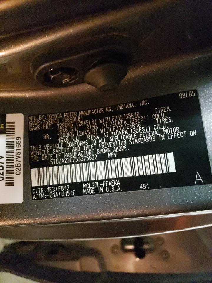 2005 TOYOTA SIENNA