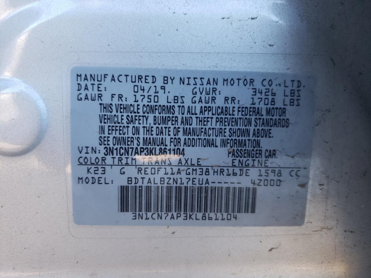 2019 NISSAN VERSA