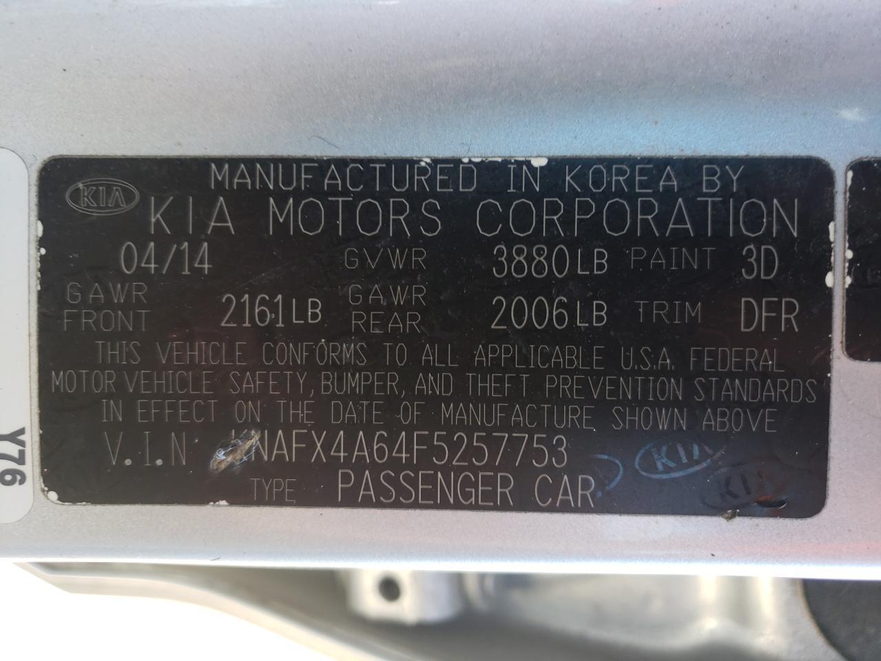 2015 KIA FORTE