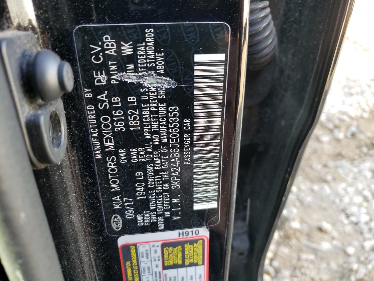 2018 KIA RIO
